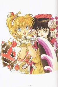 BUY NEW ys - 59141 Premium Anime Print Poster